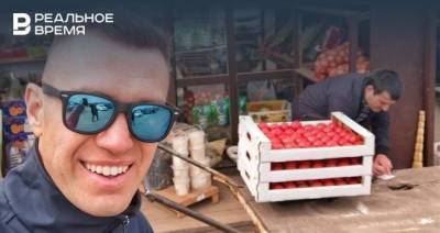 Булат Bolt Закиров продал шаурмечную в Казани за миллион рублей - realnoevremya.ru - респ. Татарстан - Казань