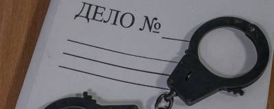 В Петропавловске-Камчатском за хищение миллиона рублей будут судить главбуха - runews24.ru - Камчатский край - Петропавловск-Камчатский