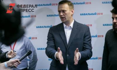 Алексей Навальный - Антон Орлов - Сайт Навального проверят из-за сбора данных россиян - fedpress.ru - Москва
