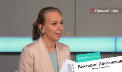 Сбербанк провел форум «СБЕР Бизнес | Live» для предпринимателей Башкирии - mkset.ru - Башкирия