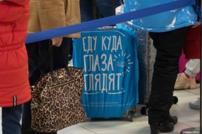 Россия ограничила авиасообщение с Турцией. Что делать туристам? - tv2.today - Турция