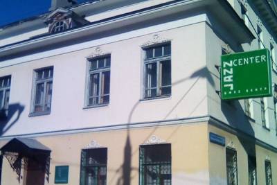 В Ярославле сменился директор Джазового центра - yar.mk.ru - Ярославль