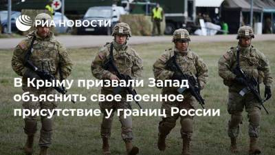 Михаил Шеремет - В Крыму призвали Запад объяснить свое военное присутствие у границ России - ria.ru - Россия - США - Украина - Крым - Симферополь