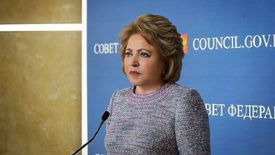 Эльвира Набиуллина - Валентина Матвиенко - Матвиенко предложила выдавать ипотеку по новым правилам - mirnov.ru