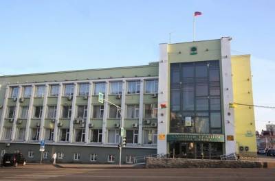 Чиновники мэрии учились заполнять декларации о доходах - lipetskmedia.ru - Липецк