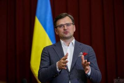 Дмитрий Кулеба - Кулеба назвал три компонента военной стратегии Украины в противостоянии России - lenta.ua - Кулеба