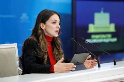 Татьяна Голикова - Зарина Догузова - Ростуризм разработал меры поддержки туроператоров - govoritmoskva.ru - Турция - Танзания
