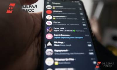 Андрей Воробьев - На RIGF обсудили искусственный интеллект и раскрытие киберпреступлений - fedpress.ru - Москва