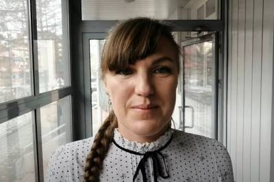 Сергей Фургал - Судья по делу о нападении новосибирской активистки на полицейского взял самоотвод - tayga.info - Новосибирск
