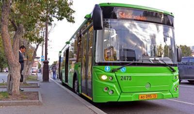 В Тюмени с 24 апреля транспорт пойдет по «летнему расписанию» - nashgorod.ru - Тюмень