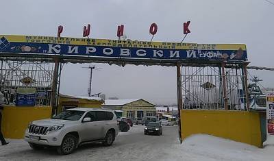 Власти Уфы объяснили, почему въезд на Гурьевский рынок платный - mkset.ru - Уфа