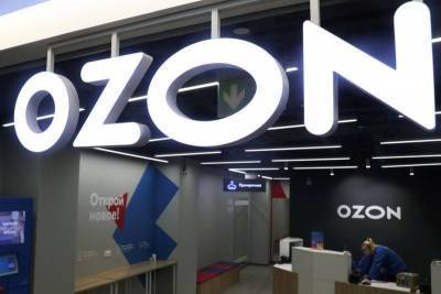 Александр Шульгин - Ян Шебалин - Ozon купит банк у Совкомбанка - smartmoney.one - Reuters