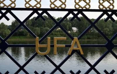Илья Варламов - Блогер - Какие 10 проблем Уфы обозначил блогер Илья Варламов? - ufacitynews.ru - Башкирия - Уфа