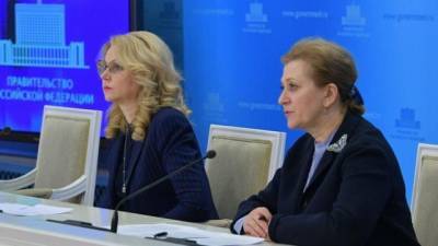 Анна Попова - Попова: темпы снижения заболеваемости COVID-19 в России замедлились - delovoe.tv - Россия - Турция