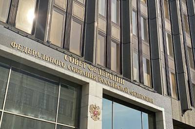 Андрей Кутепов - Маргарита Павлова - В Совфеде предлагают разрешить внесудебное банкротство тем, чей доход ограничивается пенсией - pnp.ru