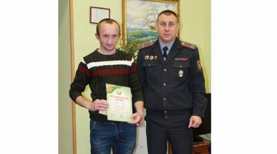 Жителя Гродно наградили за поимку грабителя - belta.by - Гродно