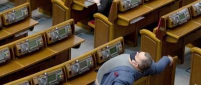 Александр Корниенко - «Пусть постятся»: парламентскую столовую закрыли на локдаун - w-n.com.ua