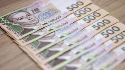 Сколько получил бюджет от продажи ОВГЗ в январе-марте: данные Минфина - smartmoney.one