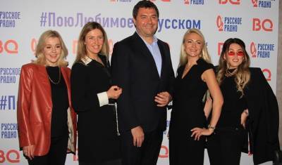 Юлианна Караулова - «Русское Радио» и BQ объявили песенный конкурс - mirnov.ru