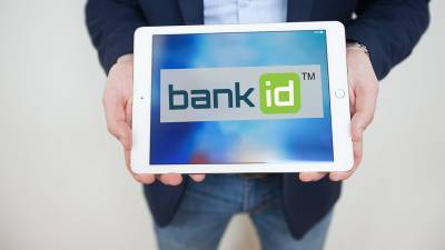 Внедрены новые изменения в Системе BankID НБУ. Цель — безопасность пользователей - minfin.com.ua - Украина