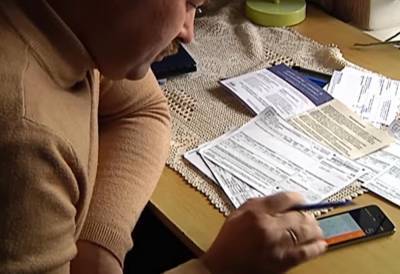 Платежки можно снизить на 10%: в Минэнерго назвали способ, как уменьшить тарифы на тепло - akcenty.com.ua - Тарифы