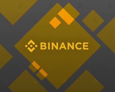 Цена Binance Coin обновила максимум на уровне $600 - forklog.com