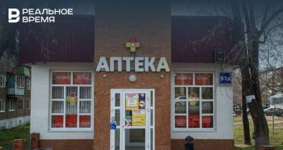 Максим Платонов - СМИ: аптеки отказываются от торговли феназепамом - realnoevremya.ru