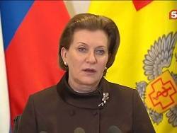Анна Попова - Попова призвала россиян пройти вакцинацию от COVID-19 - newsland.com - Россия
