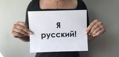 Андрей Солопенко - В Латвии проходит дружеский аукцион в поддержку русских журналистов - lv.baltnews.com - Латвия