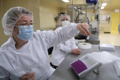 Вакцина Pfizer может быть неэффективна для штамма COVID-19 - techno.bigmir.net - Тель-Авив