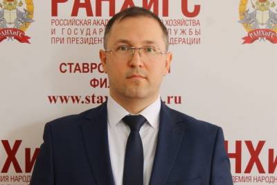 Ставропольский филиал РАНХиГС принял участие в Тотальном диктанте - kavkaz.mk.ru - Ставрополье