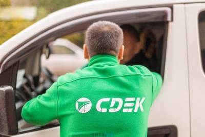 «Сдэк» доставит срочные документы за 1 день из Читы в Москву, Новосибирск и Улан-Удэ - chita.ru - Москва - Новосибирск - Улан-Удэ - Чита