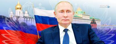 Владимир Путин - Дмитрий Орлов - «Большая страна в большой игре». Что готовит Путин для Запада? - politnavigator.net - Россия