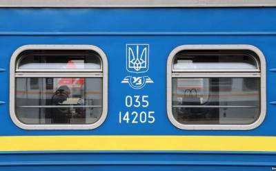 Укрзализныця временно отменила рейсы по ряду направлений - epravda.com.ua - Киев - Харьков - Запорожье - Мариуполь