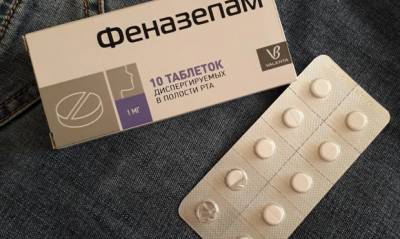 Российские аптеки стали отказываться от продажи феназепама из-за новых требований к его хранению - og.ru