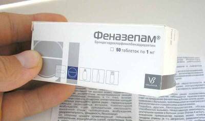 Аптеки откажутся от феназепама из-за ужесточения правил его хранения - newizv.ru