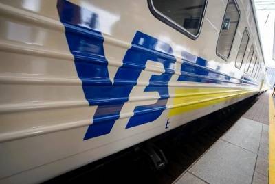 "Укрзализныця" уменьшила количество рейсов на запад Украины - kp.ua - Украина - Киев - Харьков - Запорожье - Мариуполь