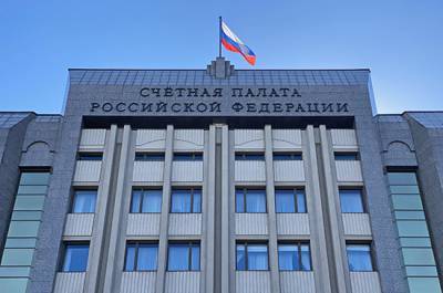 Счётная палата предложила способ ликвидации рынка посредников, торгующих данными из ЕГРН - pnp.ru