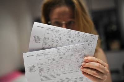 Жители 53 муниципалитетов Подмосковья стали меньше платить за отопление - vm.ru - Московская обл. - Московская область