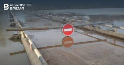 Два низководных моста в Буинском районе РТ освободились от воды - realnoevremya.ru - респ. Татарстан - Казань - район Арский - район Буинский
