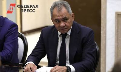 Сергей Шойгу - Сергей Шойгу приедет на судоремонтный завод в Мурманске - fedpress.ru - Мурманск - Мурманская обл.