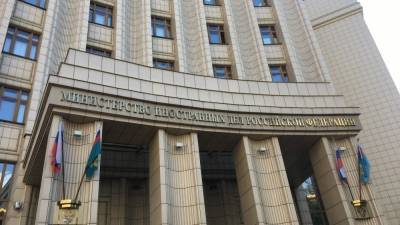 Сергей Рябков - Сергей Лавров - В МИД РФ отреагировали на планы США направить военные корабли в Черное море - polit.info - США - Черное Море
