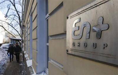 En+ Group стала производителем алюминия с самым низким "углеродным следом" - smartmoney.one - Красноярск