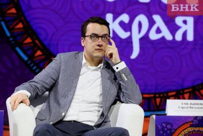Виктор Бобыря - Сергей Емельянов - Сергей Емельянов покидает пост министра культуры Коми - bnkomi.ru - Санкт-Петербург - респ. Коми - район Сыктывдинский