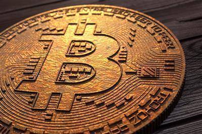 Биткоин впервые за месяц обновил исторический рекорд, достигнув $62,7 тысячи - smartmoney.one - Москва