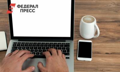 Астраханцы через суд пытаются помешать строительству химзавода - fedpress.ru - Астрахань