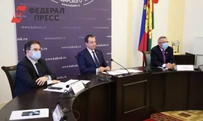 Юрий Бурлачко - Кубанские депутаты обсудили новый формат работы - fedpress.ru - Краснодар
