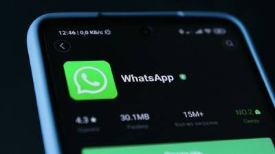 Любой пользователь WhatsApp может навсегда лишиться аккаунта. Его можно легко взломать без навыков программирования - cnews.ru - По