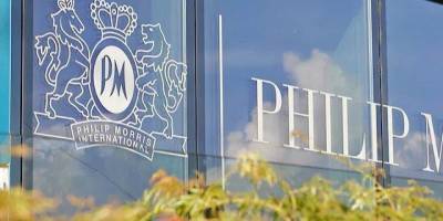 Philip Morris - Суд отменил штраф в 1,2 млрд грн, наложенный АМКУ на Philip Morris по делу Тедиса - nv.ua - Киев
