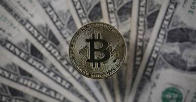 Курс биткойна впервые в истории перевалил за $62 тысячи - delo.ua